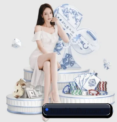 华体会备用网址 APP 界面